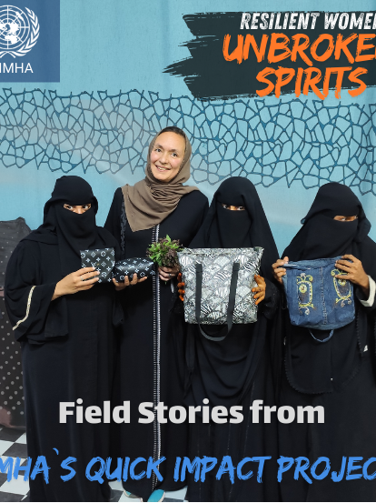 Cover for QIPs stories 